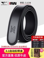 Черный стиль – ширина 3,1 см.