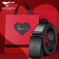 Стиль D [Love Gift Box]