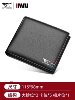 Черный, классический, кожаный, воловья кожа