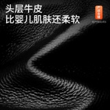 Septwolves, мужская ключница, универсальная сумка-органайзер, вместительный и большой бумажник, картхолдер, из натуральной кожи