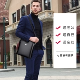 Septwolves, сумка на одно плечо, рюкзак, мужская сумка через плечо, небольшая сумка, из натуральной кожи