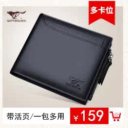 Sac homme - Ref 57060 Image 16