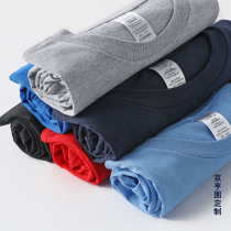 Solid color cotton short sleeve t-shirt round neck t short sleeve vest diy custom print embroidery personalized custom pattern Thick Word