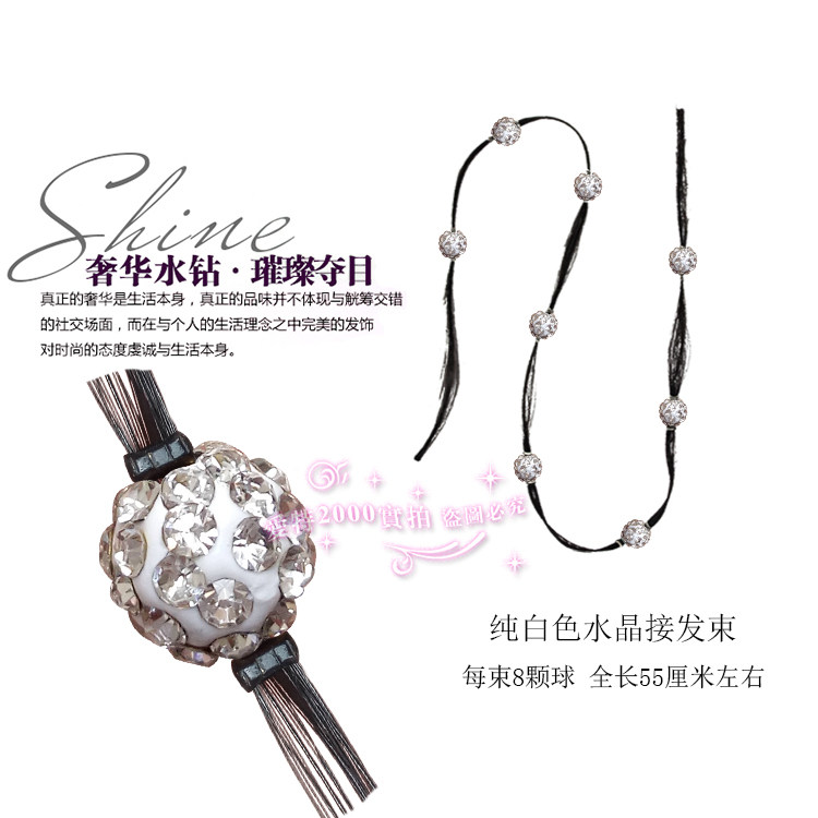 Extension cheveux - Ref 226536 Image 13