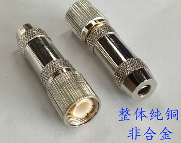 2 trillion 2 trillion 2M head connection head L9-2-1-2 head connector SYV75-2-2 radio frequency wire transmission line -1-1 5 connector