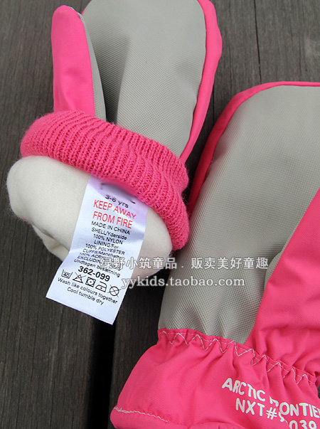 Gants pour fille - Ref 2150254 Image 9