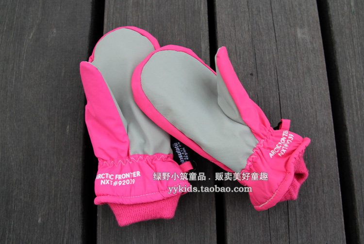 Gants pour fille - Ref 2150254 Image 7