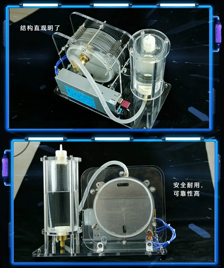电解水机——详情_04.jpg_.webp