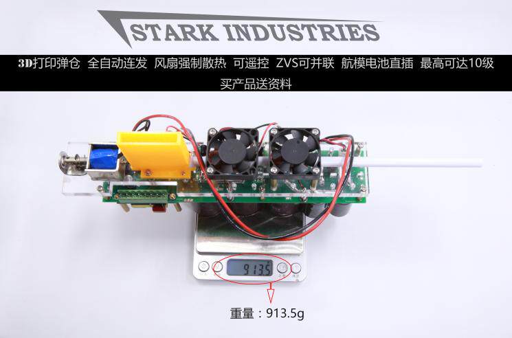 Купить Наборы для самостоятельной сборки Старк студия технология ...