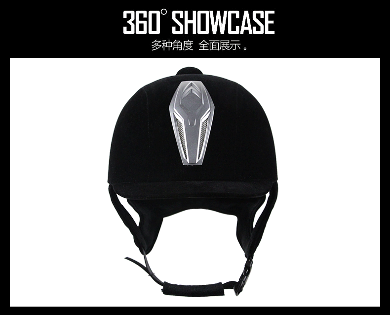 Article sports equestres - Ref 1380201 Image 3