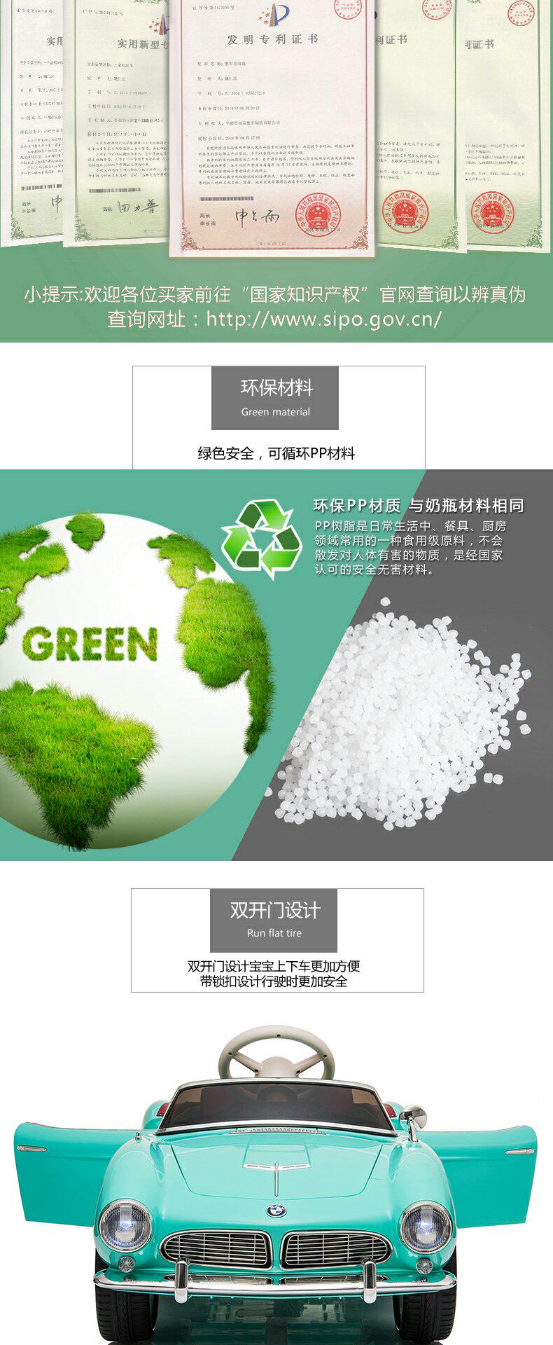 Электромобиль детский Автомобиль BMW детей электрический автомобиль четыре колеса автомобиля дистанционного управления игрушка автомобиль может сидеть детские коляски младенца с качели 3638590