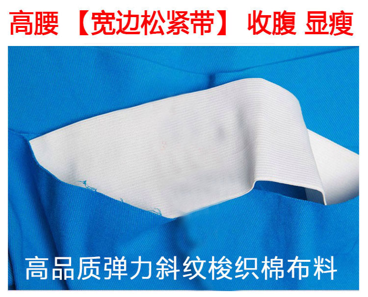Quần short cạp cao bó sát đáy quần nữ mùa hè và mùa đông co giãn an toàn quần chống dáng size lớn 2018 mới xuân - Quần short quần sooc da nữ kết hợp với áo gì