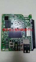 Professional maintenance LG42LE5500-CA 47LE5500 -CA55LE500-CA main board EAX61472608