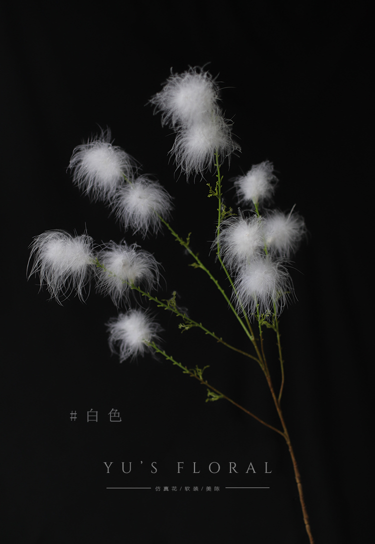 Artificial flowers, white under the moon, artificial feathers, landscaping decoration, space beauty, soft decoration, space decoration