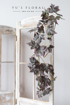 Simulated vines retro grape vines low saturation rattan leaves decorative winding leaves decorative landscaping