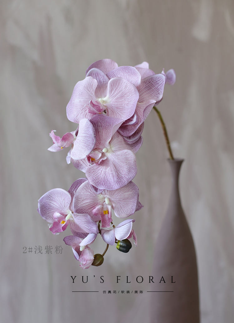 Simulation flower simulation imported butterfly Lammorandi color series European and American style home decoration soft dress Chen set