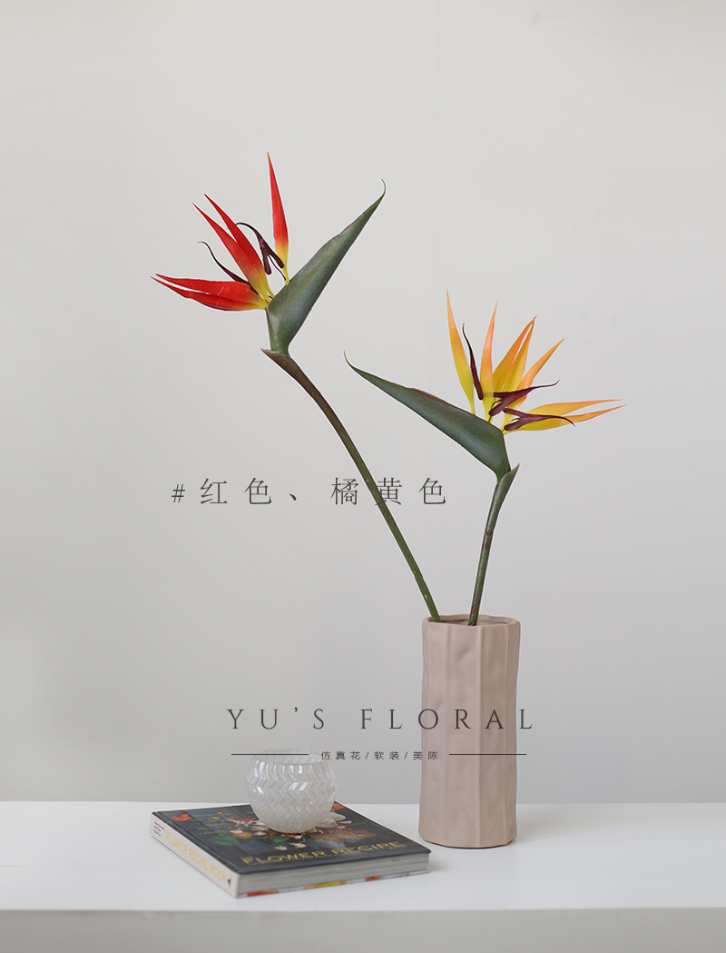 Emulation Flower Heaven Birds Tropical Floral Materials Home Decoration Floral Art Scene Wedding Decoration Photography Props