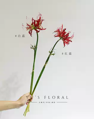 Simulation flower stone garlic flower Bana natural flower arrangement Hand bouquet accessories Decorative flower photography props