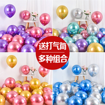 Birthday Decoration Scene Placement Children Party Metal Gold Balloons Wedding Wedding House Online Red Shop Opening Supplies