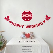 Laflower Wedding Womens Fonds Joywordnet Red Wedding House Placement Decoration Suit New Room Engagement Wedding Room Living-room Bedroom