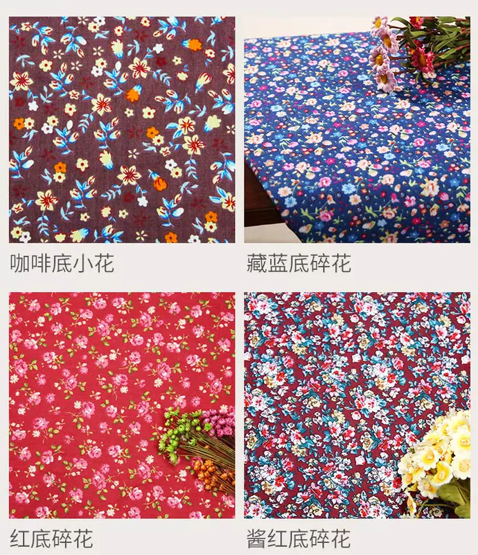 In thủ công rèm vải bông chuối lá hoa vải vải bông vải bụi giải phóng đầu xử lý bài miễn phí - Vải vải tự làm vải dạ may áo măng tô
