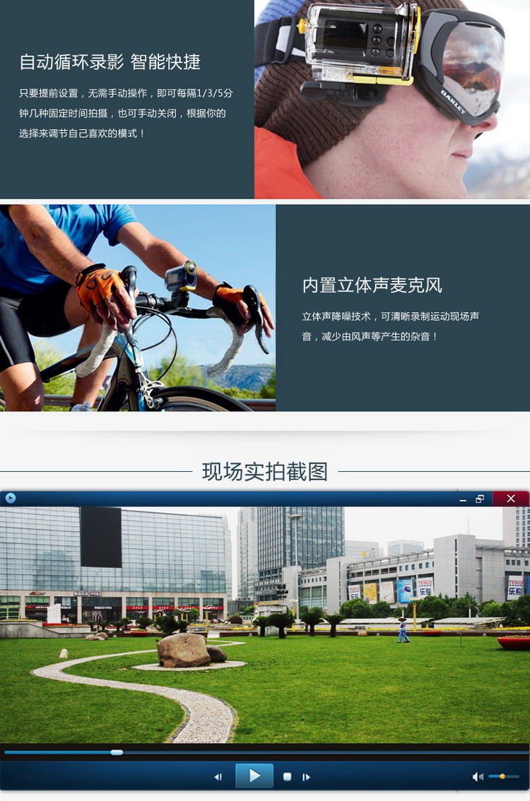 Mini HD camera thể thao ngoài trời wifi xe đạp video không thấm nước Ordro / Ouda SP-10 - Máy quay video kỹ thuật số máy quay gopro hero 8