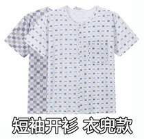 Middle-aged and elderly pajamas loose cotton vest mens cardigan short sleeve sweatshirt large size home clothing summer thin pajama pants long sleeve