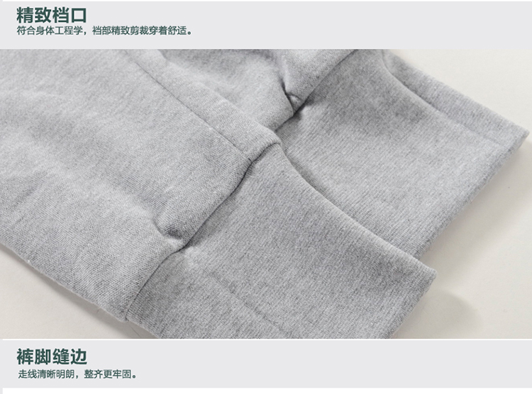 Pantalon collant Moyen-âge simple en coton - Ref 760891 Image 30