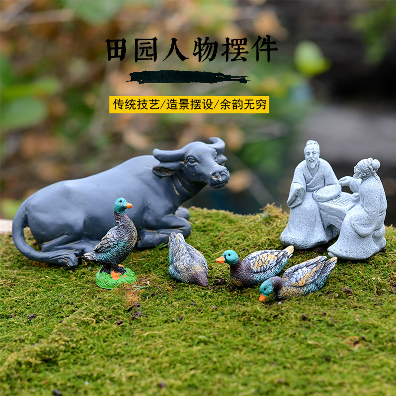 Chinese-Style Buffalo and Duck Playing Chess, Old Man Playing Chess, Rockery, Flowing Water, Bonsai Garden, Moss Decoration, Retro Atmosphere Decoration