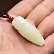 And Tian Yubai Yupei knows the pendant male and female natural jade necklace with amazing pendant jade pendant gold cicadas