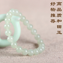 Pure natural jade Hetian jade bracelet light green white jade ladies round bead bracelet bracelet string 8MM send certificate
