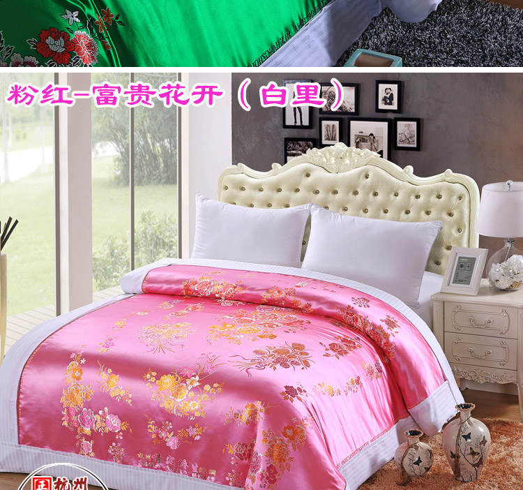 Hàng châu lụa quilt cover cotton quilt cover mềm satin thổ cẩm satin noodle đám cưới đám cưới rồng và phoenix kết hôn quilt cover