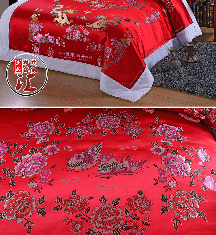 Hàng châu lụa quilt cover cotton quilt cover mềm satin thổ cẩm satin noodle đám cưới đám cưới rồng và phoenix kết hôn quilt cover