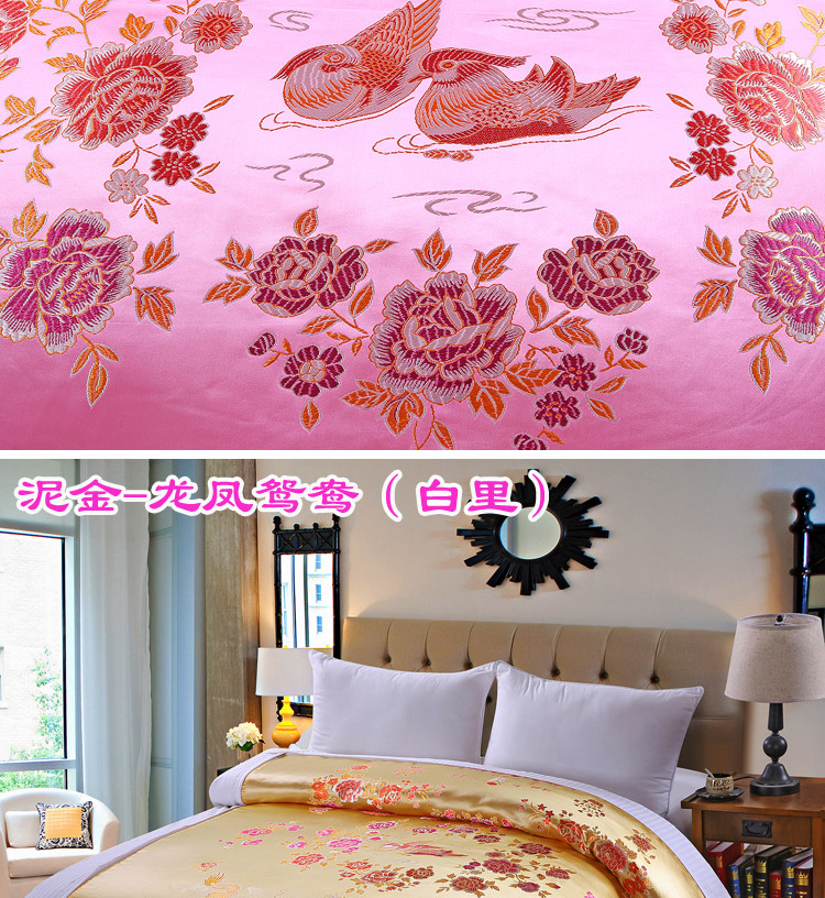 Hàng châu lụa quilt cover cotton quilt cover mềm satin thổ cẩm satin noodle đám cưới đám cưới rồng và phoenix kết hôn quilt cover