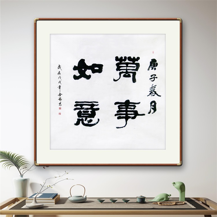 中国古美術・四尺鹰掛軸・宣紙・国画・郎世寧印款印款・書道・肉筆・書画・文房置物 中国古美術・四尺鹰掛軸・宣紙・国画・郎世寧印款印款・書道・肉筆・