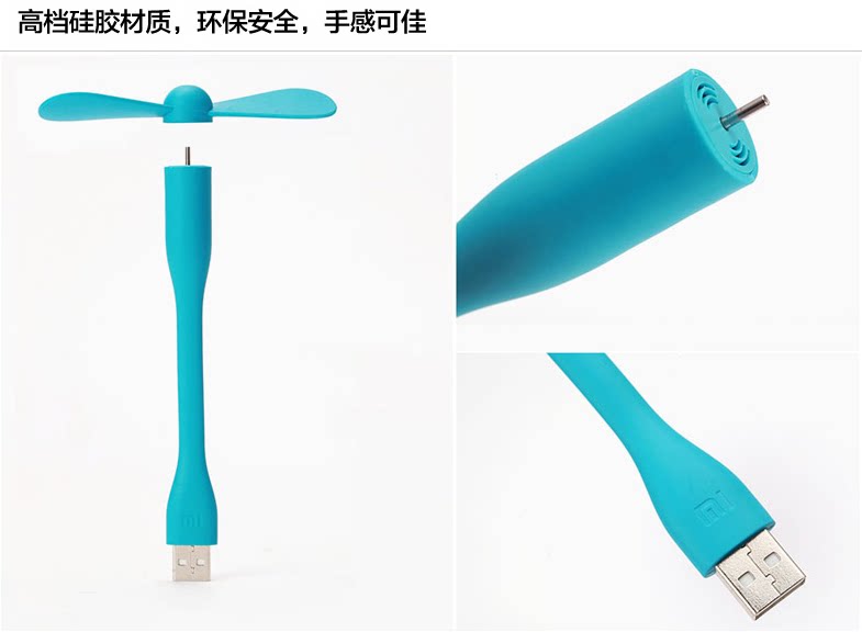 Ventilateur USB - Ref 402924 Image 11