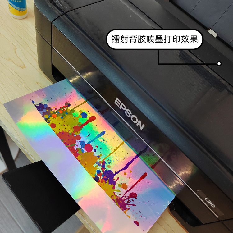 Colour spray dazzling laser film pet with glue coating inkjet laser printing light silver adhesive transparent laser diy-Taobao
