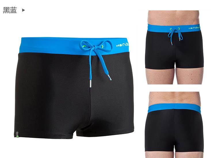 Maillot de bain homme      - Ref 2515006 Image 9