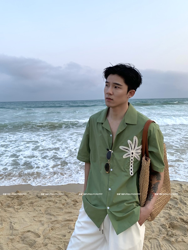 Pjfs "Vacation Relaxation" Summer Fresh Coconut Tree Embroidered Short-Sleeve Shirt / Lazy / the King of the Beach