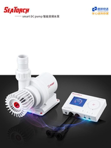 X_bower series _ Stucci water pump intelligent frequency conversion light sea water amphibious water pump