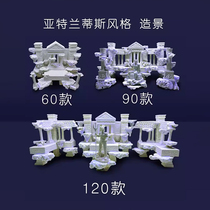 Undersea Atlantis seawater tank landscaping seawater fish coral landscaping stone artificial stone accessories