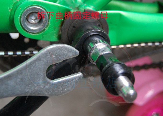 Outils pour vélo - Ref 2287435 Image 6