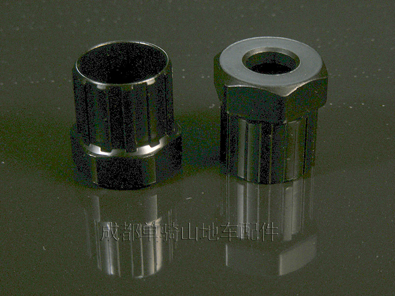 Outils pour vélo - Ref 2285821 Image 8