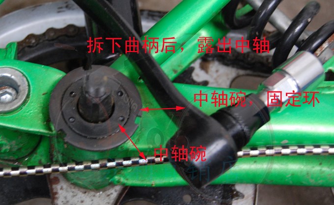 Outils pour vélo - Ref 2287435 Image 7