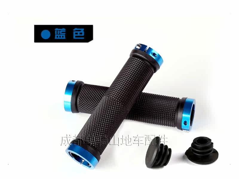 Poignées de vélo - Ref 2346317 Image 15