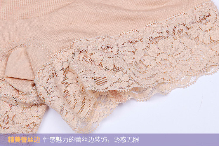 body amincissant simple en nylon - Ref 670713 Image 27