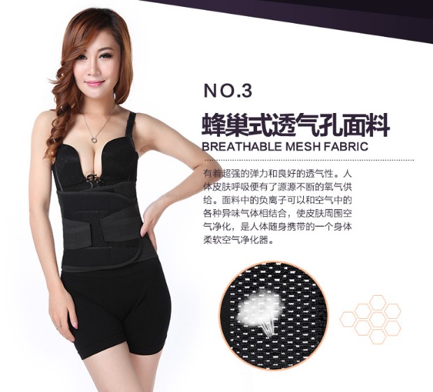 Phiên bản nâng cao của thắt lưng bụng eo eo eo thon giảm béo đai bụng bụng corset cơ thể định hình eo eo nữ phần mỏng gen nịt bụng