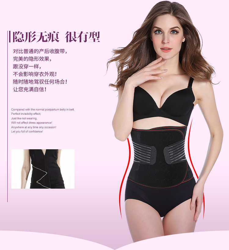 Corset simple en autre - Ref 675121 Image 21