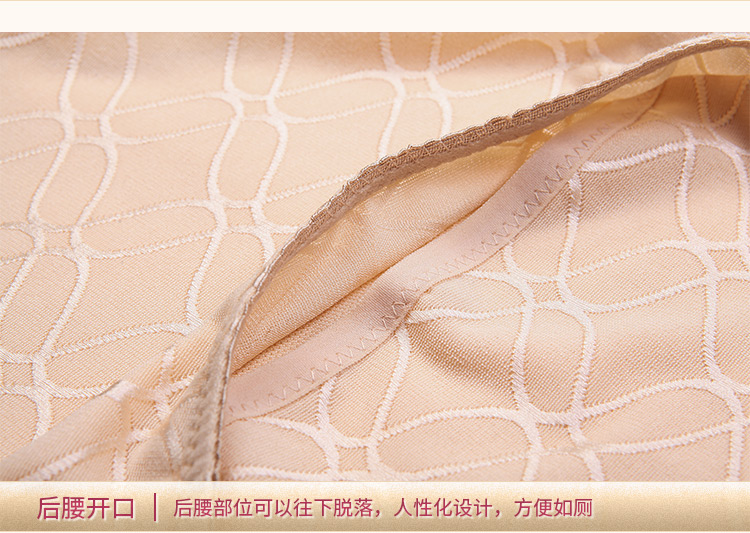 Sous-vêtement minceur simple en nylon - Ref 711127 Image 26