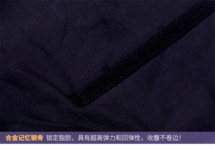 body amincissant simple en nylon - Ref 670713 Image 28